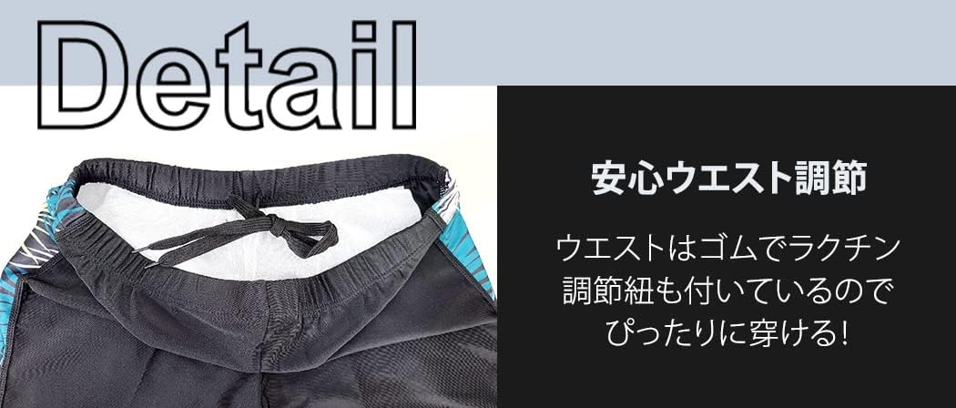 [Teddy] フィットネス水着 メンズ 半袖Tシャツラッシュガード ショートパンツ 上下セット 日焼け対策 hys2863