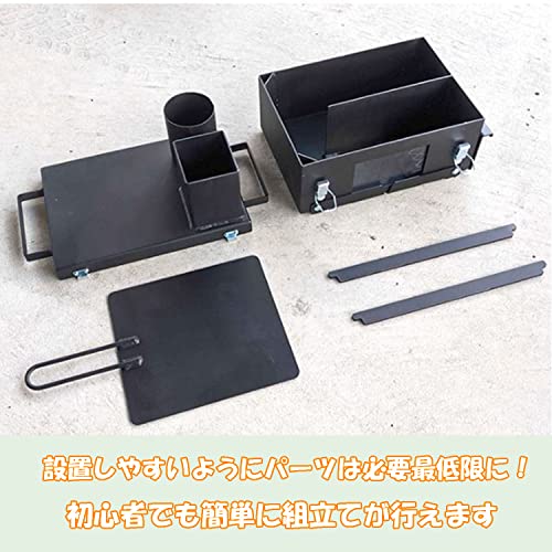 大竹産業 グリルストーブ 薪ストーブ 折りたたみ アウトドア バーベキュー ホットプレート付 国産 日本製 GS-360 ブラック 3枚目