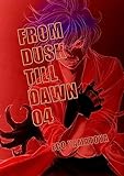 FROM DUSK TILL DAWN 04