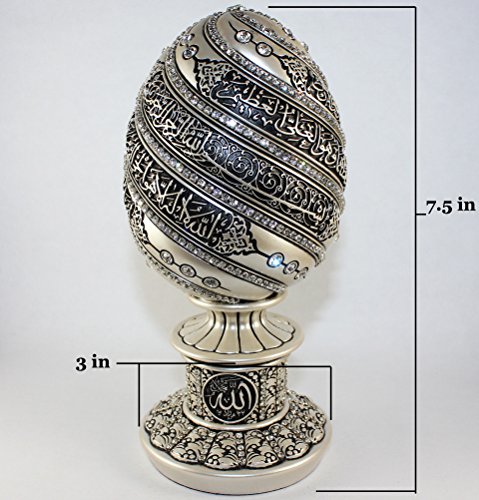 image for Gunes Islamic Table Decor Gift Egg Sculpture Statue Muslim Showpiece H