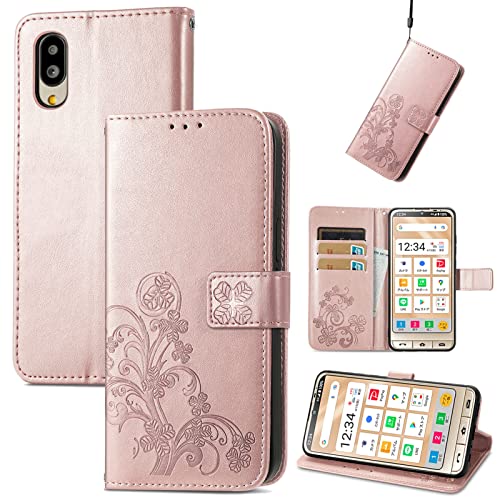 Amazon.co.jp: に適用するBasio active au SHG09 BASIO active2 SHG12