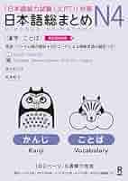 忍耐 日本語　4枚 2023 Kawasaki Ninja® ZX™-4RR KRT Edition | Motorcycle.com