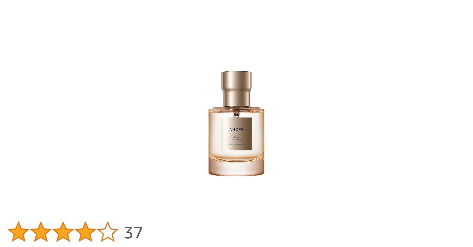 アーレスサウンドスキンパフューム50ml＃ノースクラブス 試してみた】アーレス サウンド スキン パフューム #No Scrubsの