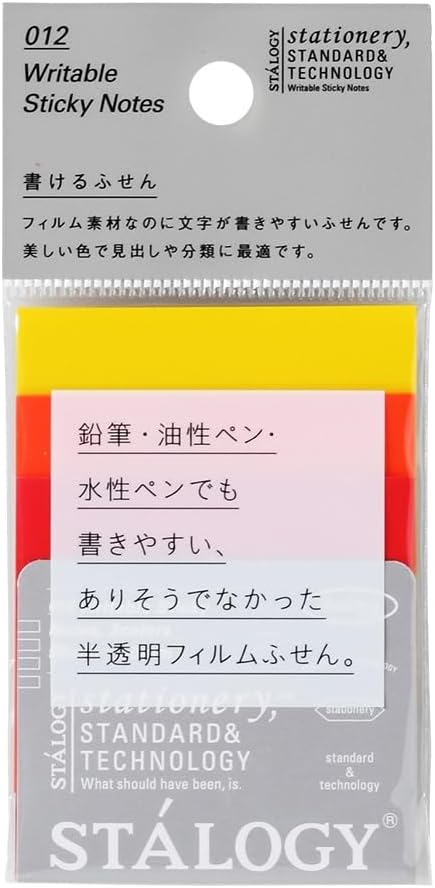 ニトムズ STALOGY 書けるふせん50 ファイン S3064 ふせん 多色
