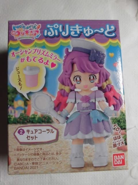 キュアコーラル 涼村さんご まとめ売り
