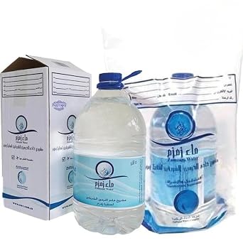 Zamzam Drinking Water Pack of 2 x 169 fl oz - From Mecca Saudi Arabia, Organic Zamzam For Ramadan and Umrah
