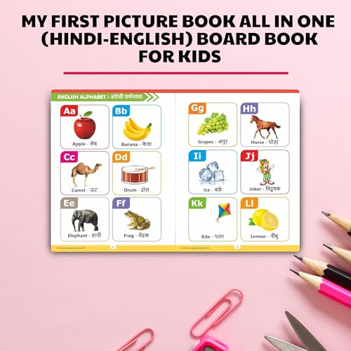 Image of My First Picture Book All in One (Hindi-English) Board Book for Kids | Learn Alphabets, Fruits, Animals, Birds, Colours & More with Dual Language Words & Pictures | Early Learning Book