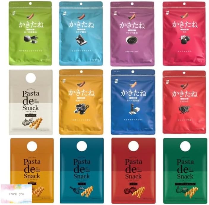 かきたね 7種 パスタデスナック 5種 食べ比べセット