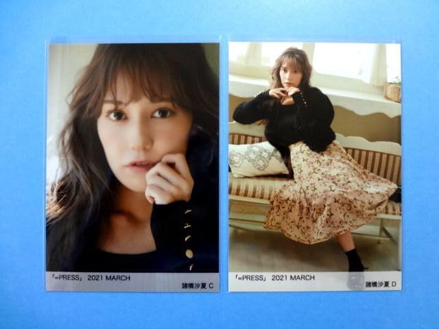 Amazon.co.jp: イコラブ =LOVE 諸橋沙夏 生写真 A B C D 4種 コンプ