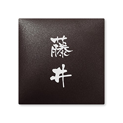 ێO^JM 荞ݍϕ\D y  z i A[N^C AR-2-2-3-