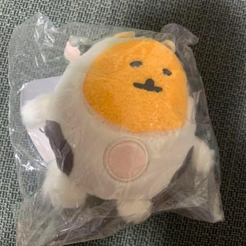 自分ツッコミくま　もぐらコロッケ　　2021ハッピーバッグ　　　ぬいぐるみ Amazon.co.jp: ナガノマーケット 自分ツッコミくま ハッピー