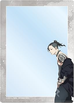 TV Anime Tokyo Ghoul Illustrated Uta Ayumi Ver. A5 Hard Card Case