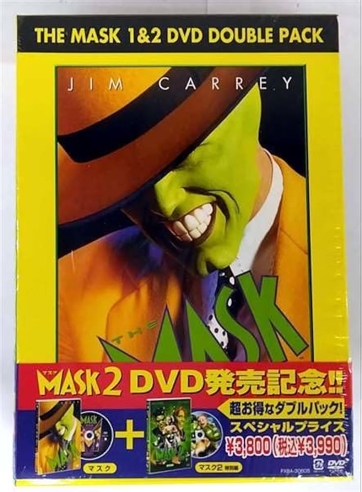 Amazon.co.jp: マスク 1 & 2 DVDダブルパック (初回限定生産