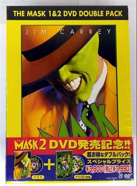 マスク 1 & 2 DVDダブルパック (初回限定生産): Amazon.fr: DVD et Blu-ray