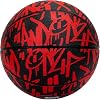 AND1 Street Ink Rubber Basketball: Official Regulation Size 7 (29.5 inches) Rubber Basketball - Deep Channel Construction Streetball, Made for Indoor Outdoor