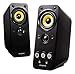 Price comparison product image Creative GigaWorks T20 Series II (2.0) Multimedia Speakers with BasXPort Technology