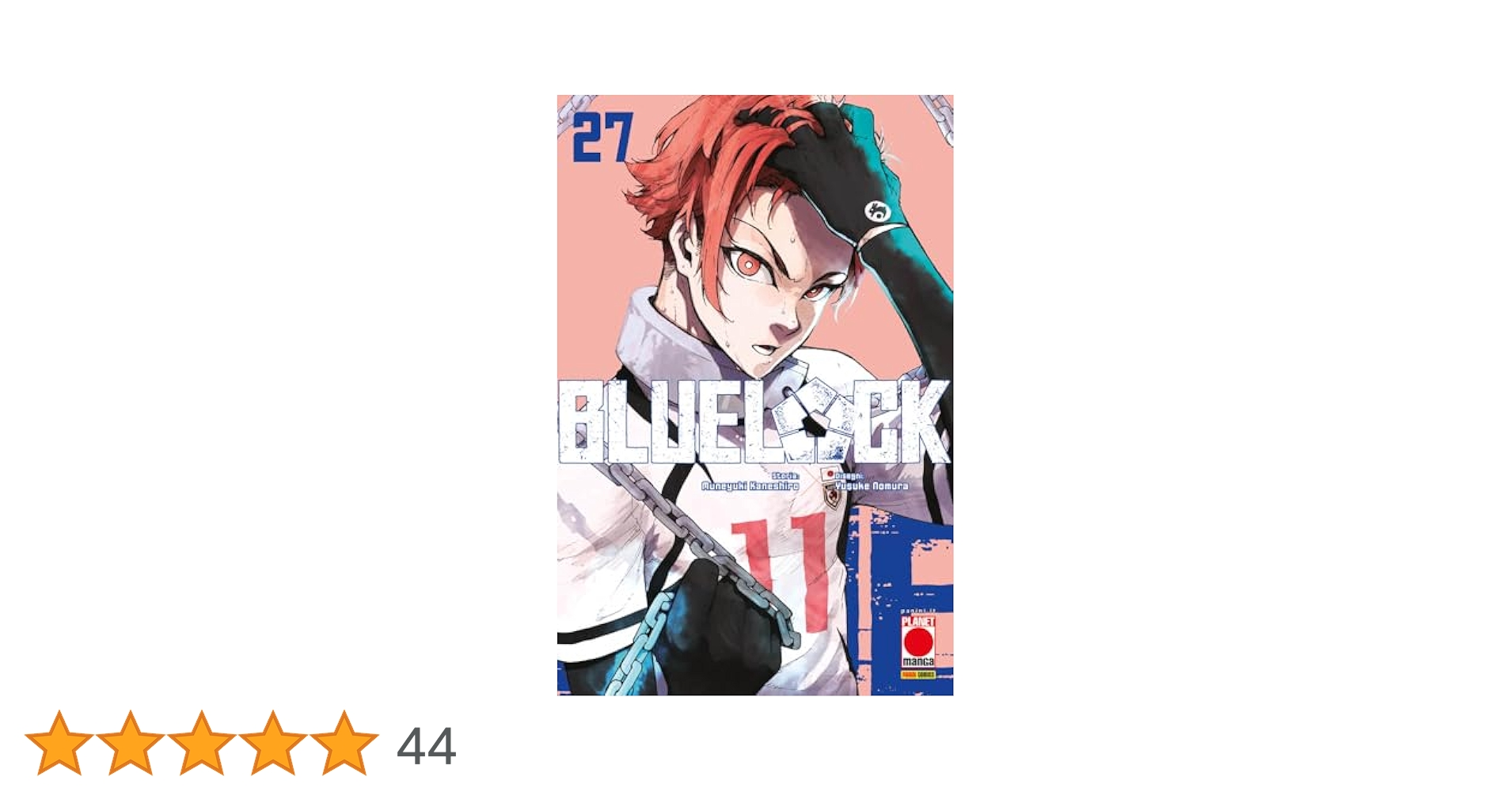 myojo27冊 The Seven Deadly Sins 27 - Suzuki Nakaba | Książka w Empik