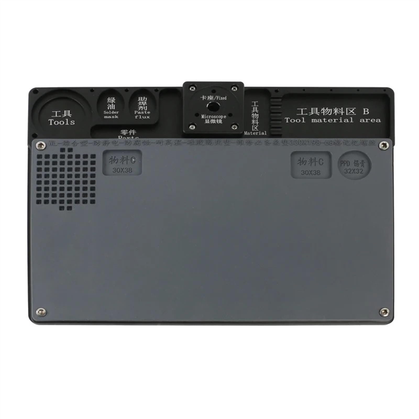 Support de Microscope trinoculaire multifonction en alliage d'aluminium, support de Base de table de travail, plate-forme d'entretien for caméra vidéo