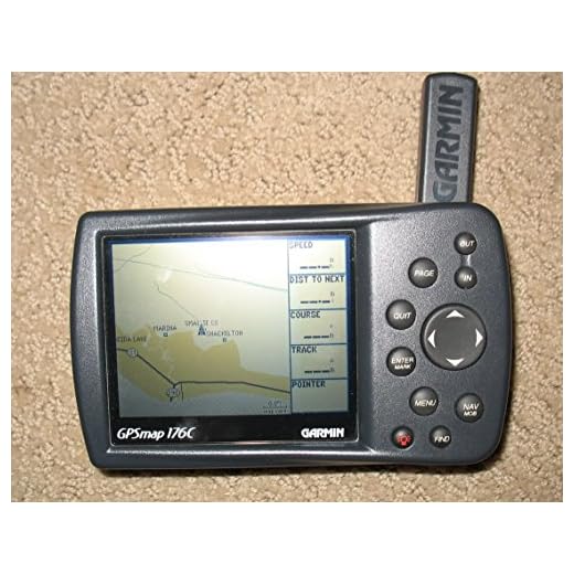Garmin GPS MAP176C 3.8-Inch Waterproof Marine GPS and Chartplotter