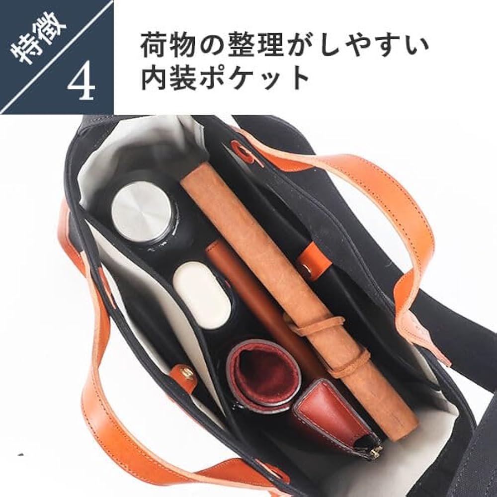 Amazon | [BEER BELLY] [ビアベリー] トートバッグ 肩掛け