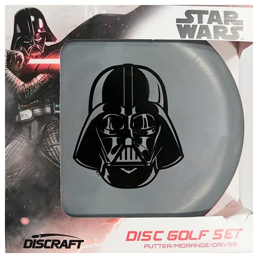 Discraft 3-Pack Disc Golf Set (Star Wars - Dark Side) [Driver, Midrange & Putter]
