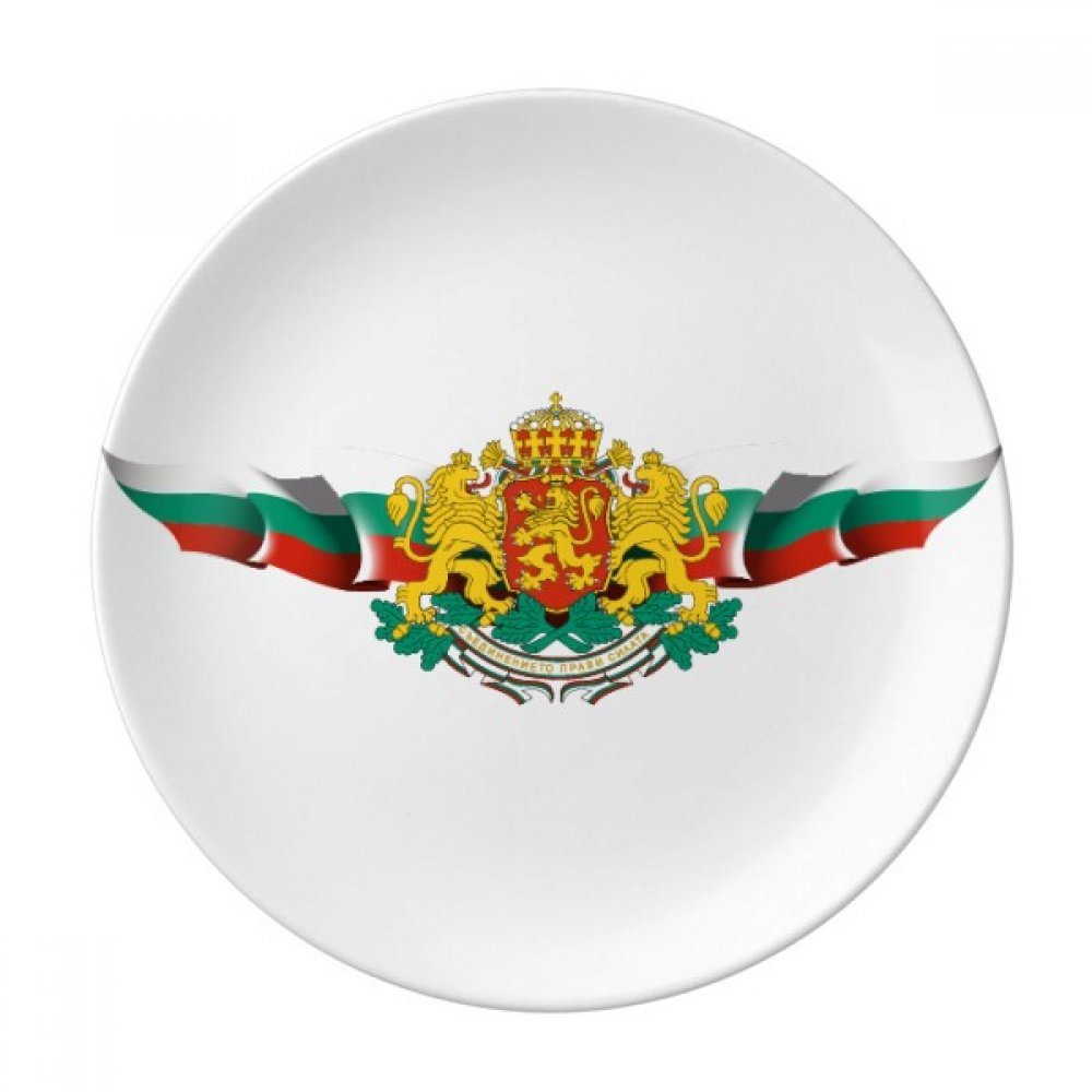 Assiette Bulgarie en porcelaine décorative 20,3 cm pour le dessert