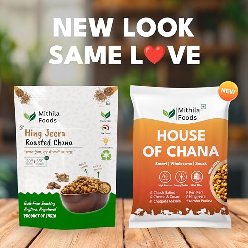 Image of MITHILA FOODS 1 kg Hing Jeera Roasted Chana | Zesty Desi Chickpeas | Whole with Skin | Crunchy Vegan Gluten-Free High Protein SMART Snack | Authentic Bihari Bhuna Chana Snacks Tangy Hing Jeera Flavor