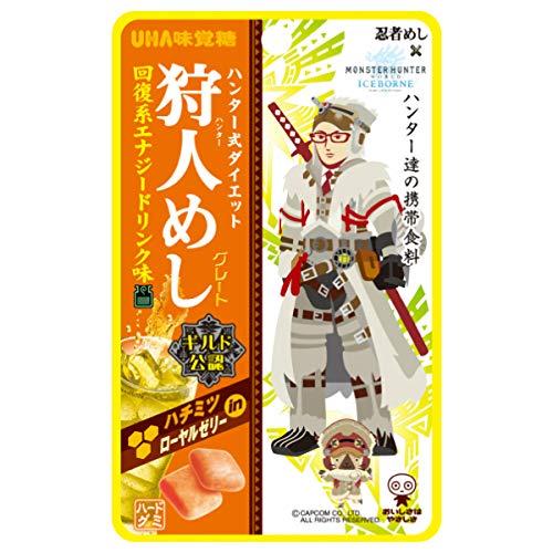 忍者めし梅かつお味はまずい うまい 口コミや他の味の評判は
