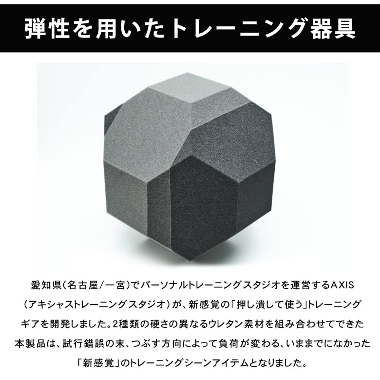 Amazon.co.jp: Coresqueeze コアスクイーズ 美ボディ 腹筋トレーニング