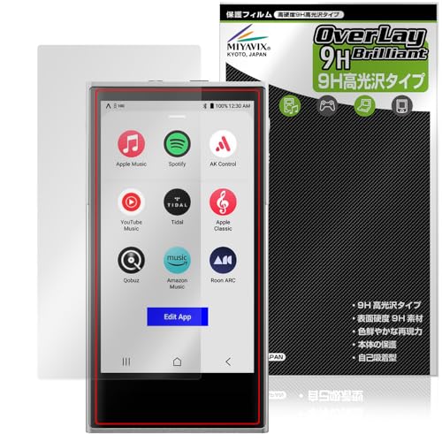 �~���r�b�N�X ACTIVO P1 �Ή� �ی� �t�B���� ���d�x 9H ���� PET�� �����K���X�����̍d�x ���{��