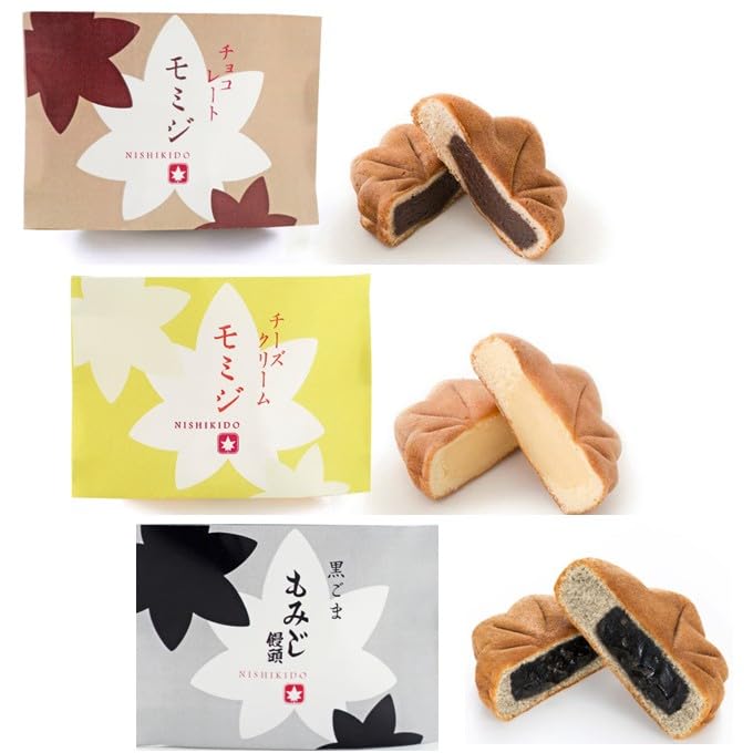 Amazon.co.jp: にしき堂 広島銘菓 もみじ饅頭詰合せ 錦もみじ 8個入
