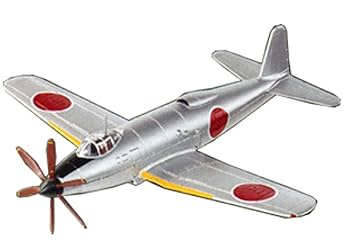 日本陸海軍機大百科9個まとめ販売 零戦 景雲 零観 彩雲 晴嵐 等々9品 未開封 Amazon.co.jp: アシェット 日本陸海軍機大百科 十八試陸上偵察機