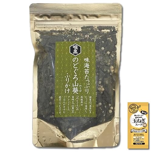 ̂ǂRӂ肩 70g ̂肽Ղ ͂̐Hi C 킳 CN  ӂ肩 tC т̂ R[Qʂ˂X[v1Ht