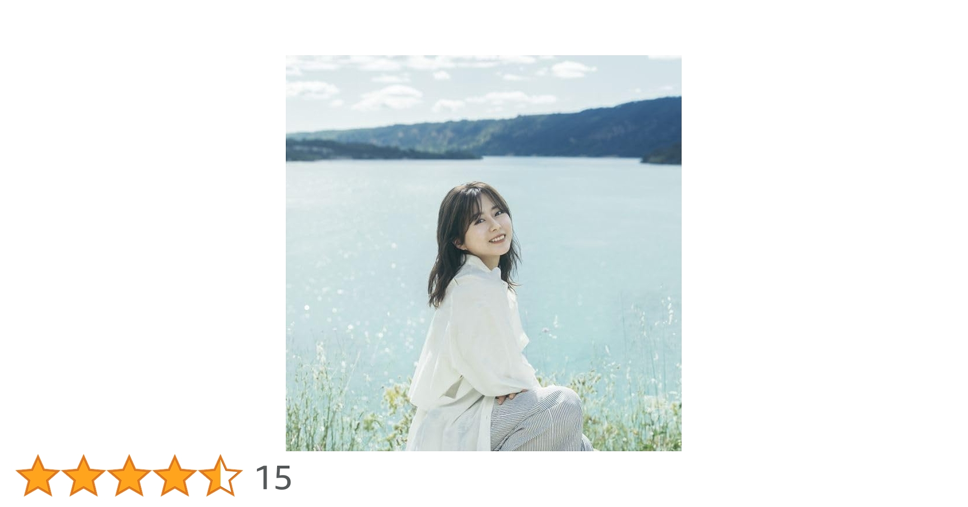 水瀬いのり Travel Record 初回限定盤 Amazon.co.jp: 【Amazon.co.jp限定】Travel Record[初回限定盤