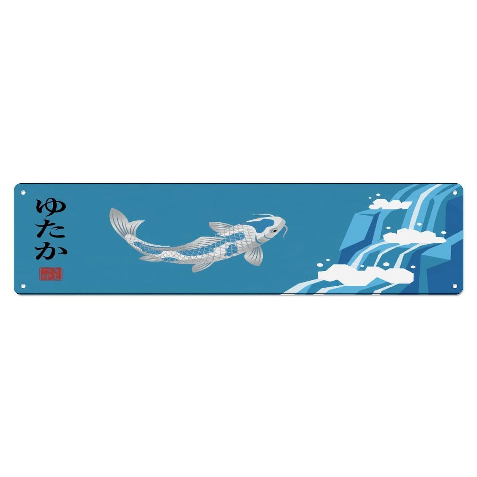 Fqcyn Style Metal Tin Sign Vintage Koi Fish Japanese Cascade