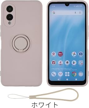 ⭐︎新品同様⭐︎アローズW2ライトブルー⭐︎カバーおまけ⭐︎箱無し⭐︎64G Amazon.co.jp: arrows We2 ケース シリコンケース アローズWe2 ソフト