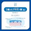 Skin Aqua Super Moisture Essence Sunscreen SPF50+ PA++++, 2.8 oz 80 g × 4