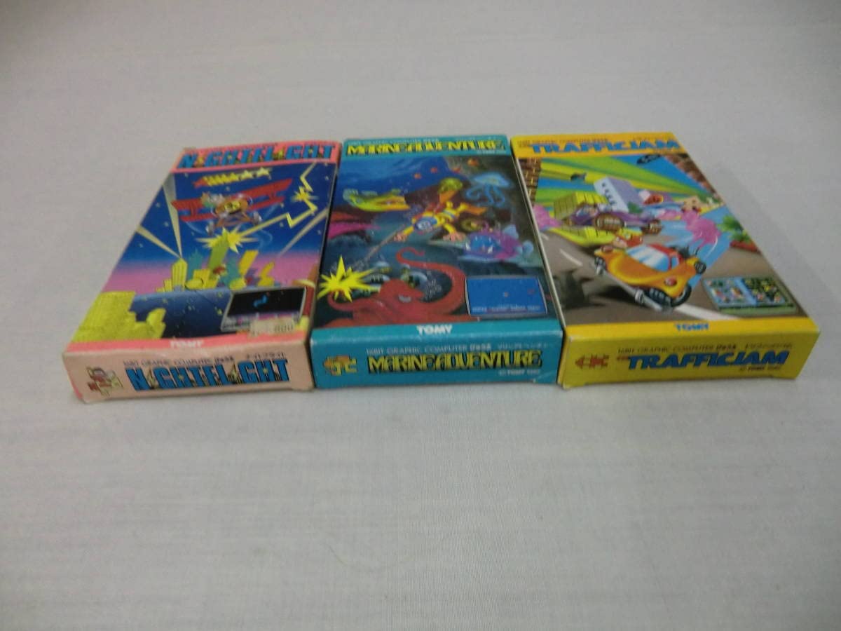 Amazon.co.jp: 16ビット グラフィックコンピュータ ぴゅう太7．8