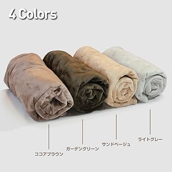【ALPACA PLUS公式】掛敷USB電気毛布 ふわとろマイクロファイバー Amazon.co.jp : 【ALPACA PLUS（アルパカプラス）公式ストア】掛
