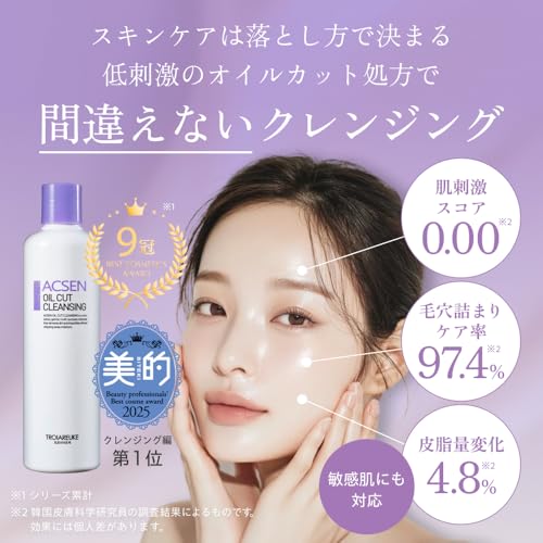 Amazon.co.jp: TROIAREUKE｜トロイアルケ 日本公式ショップ