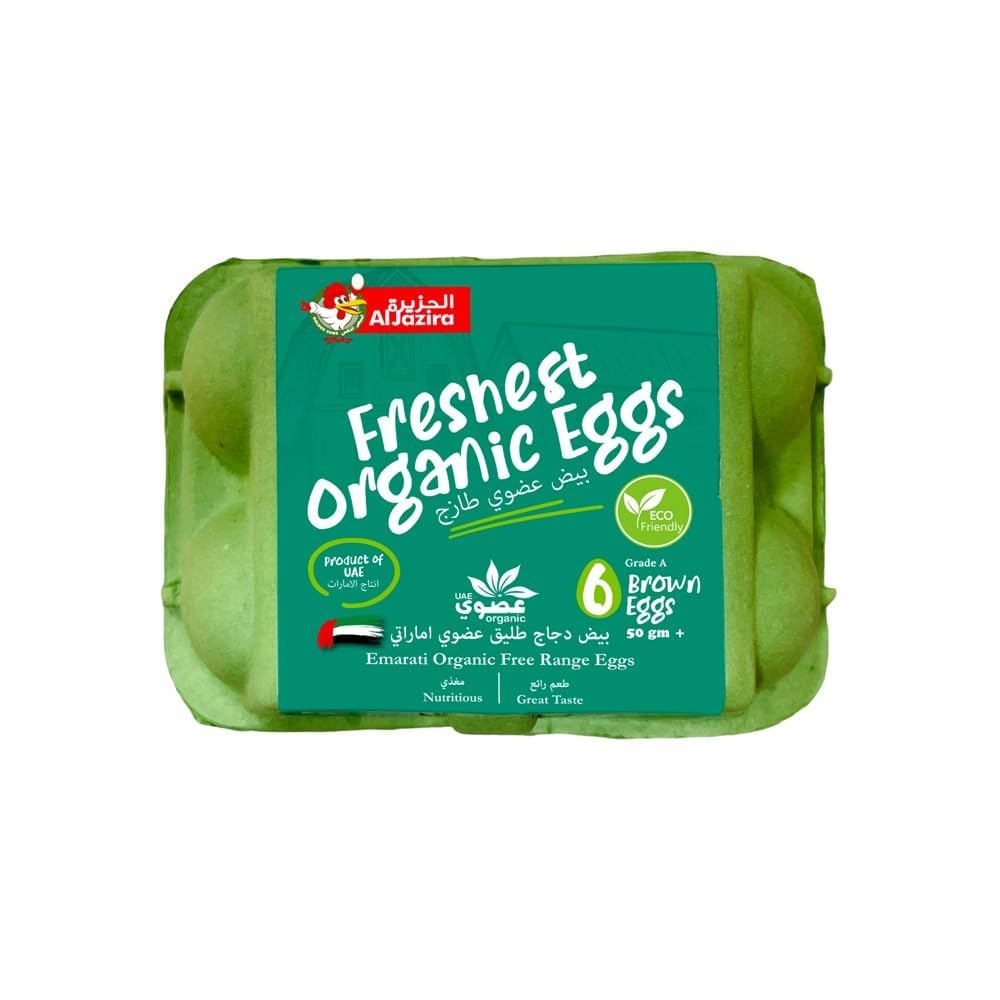 Al Jazira Golden Organic Free Range Eggs, Brown, Pack of 6