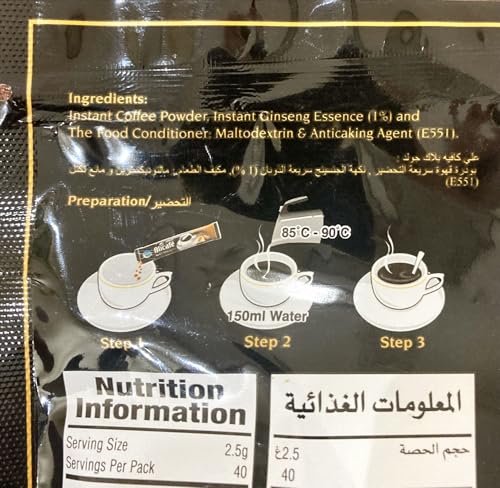Image of Alicafe Gold Instant No Sugar Black Coffee -40 Sachets 100 Gram
