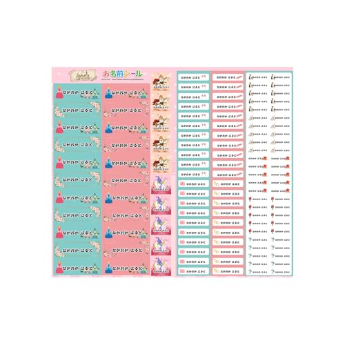 zɓ\ꂿႤ mAC OV[ vZX ̎q (tHg-ӂƎ) ACsv `L zp mAC e[v h l[ w  ct ۈ牀  wj 603