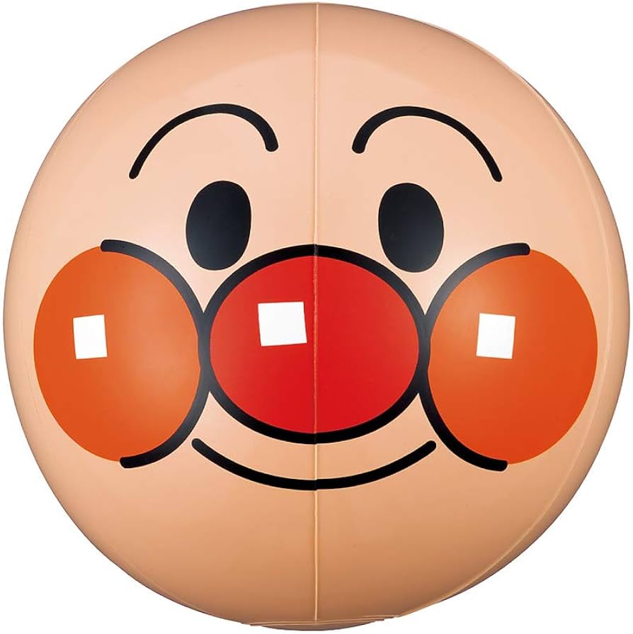 Amazon | アンパンマン顔ボール25cm | ビーチボール | おもちゃ