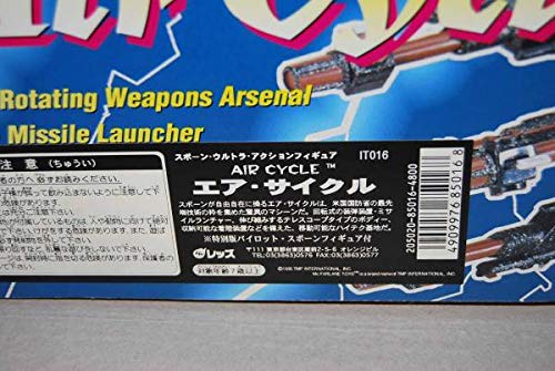SPAWN Air Cycle 未開封品 Amazon.co.jp: 未開封 SPAWN Air Cycle エアー・サイクル : ホビー