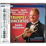 古典と現代のトランペット協奏曲集