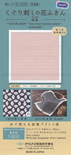 IpXN hqԂӂzpbN h̉Ԃӂ yKTz H-1049 ()