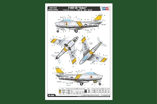 Miniatura 4 de Hobbyboss HBB81808 118-F-86F-30 Sable