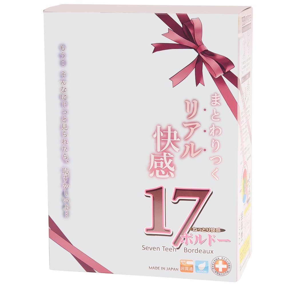 The Taste Of A Man 32cm×41cm Victoria + Albert Barcelona 66-7/8 Inch X 31-3/4 Inch