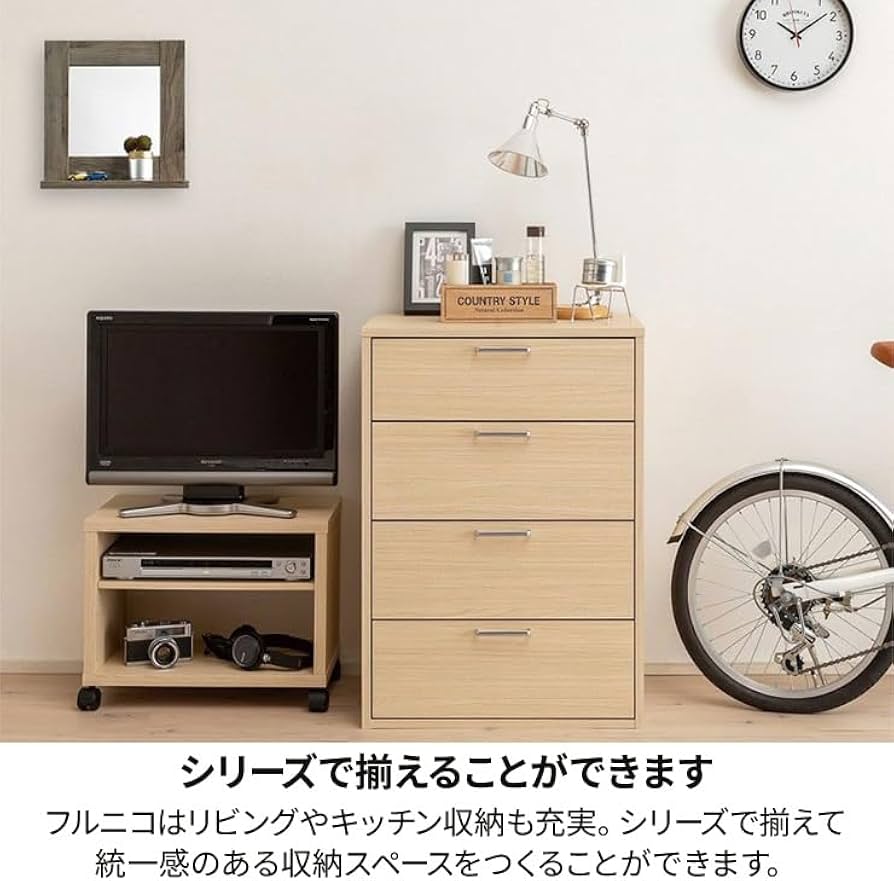 Amazon｜白井産業 食器棚 カップボード キッチン収納 ガラス